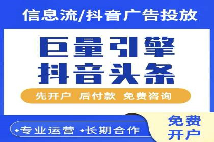 行业案例：sem优化托管如何助力品牌建设
